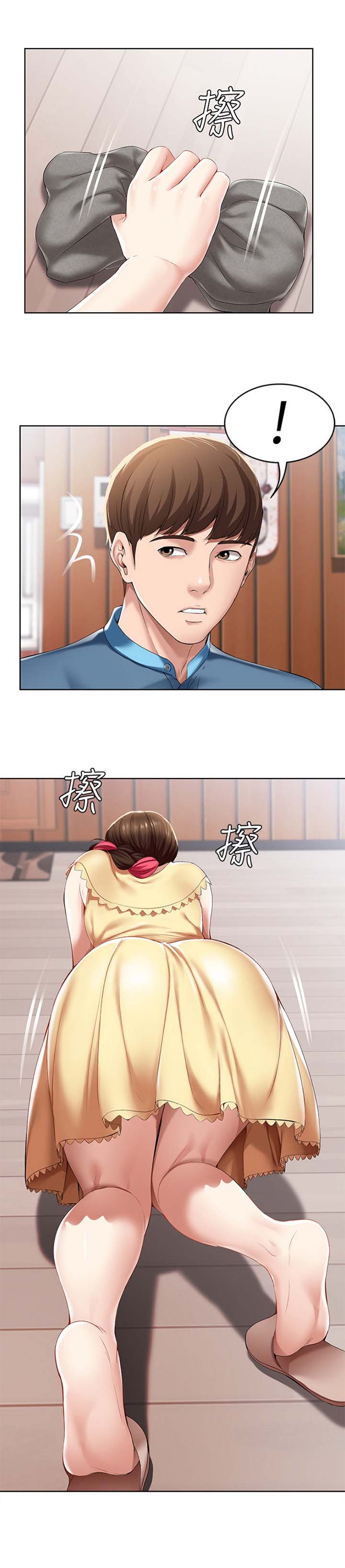 第44话10