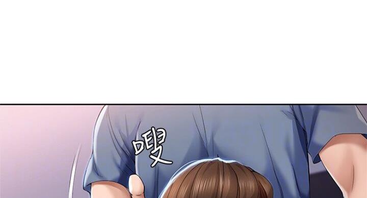 第41话11