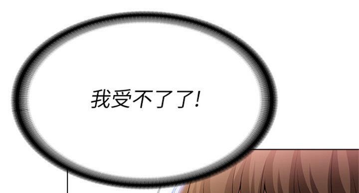 第41话117