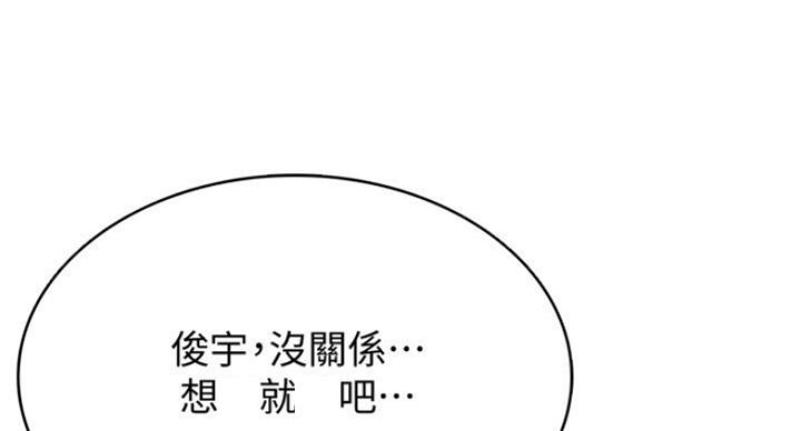 第41话124