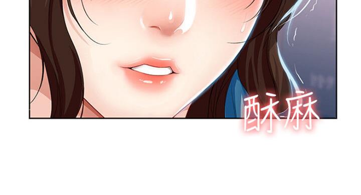 第41话67