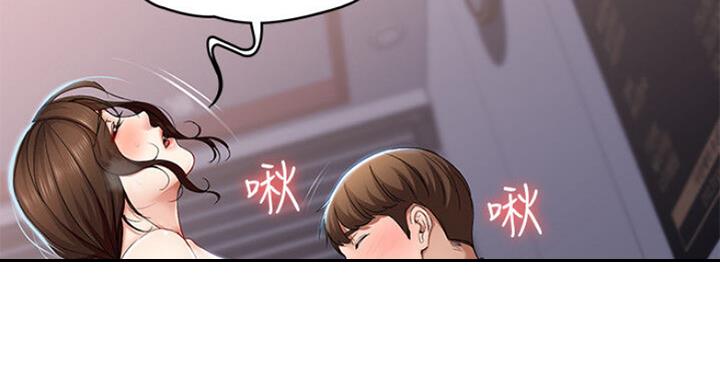 第41话69