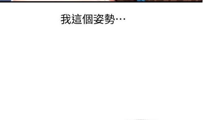 第41话74