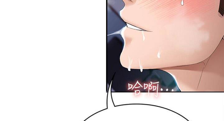第41话88
