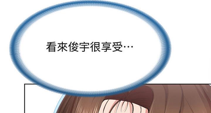 第41话92