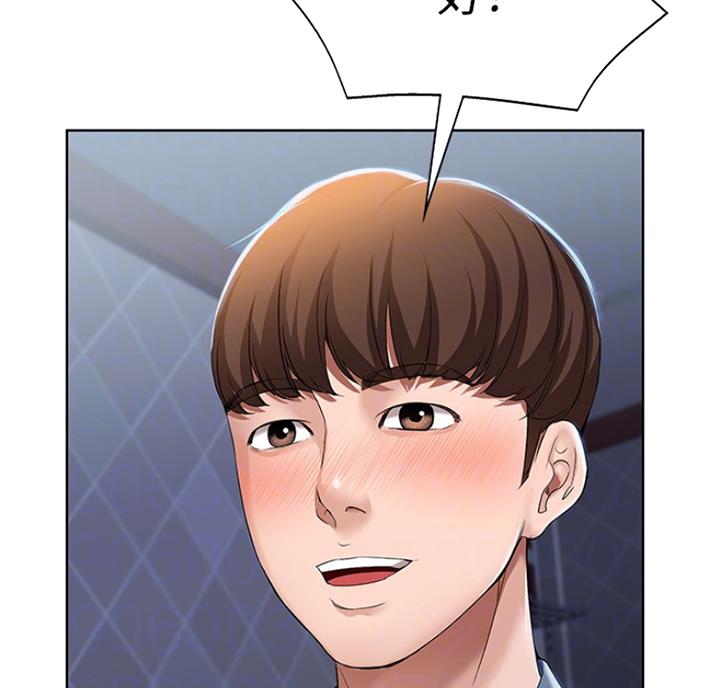 第40话13