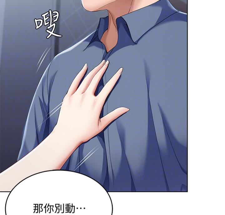 第40话15
