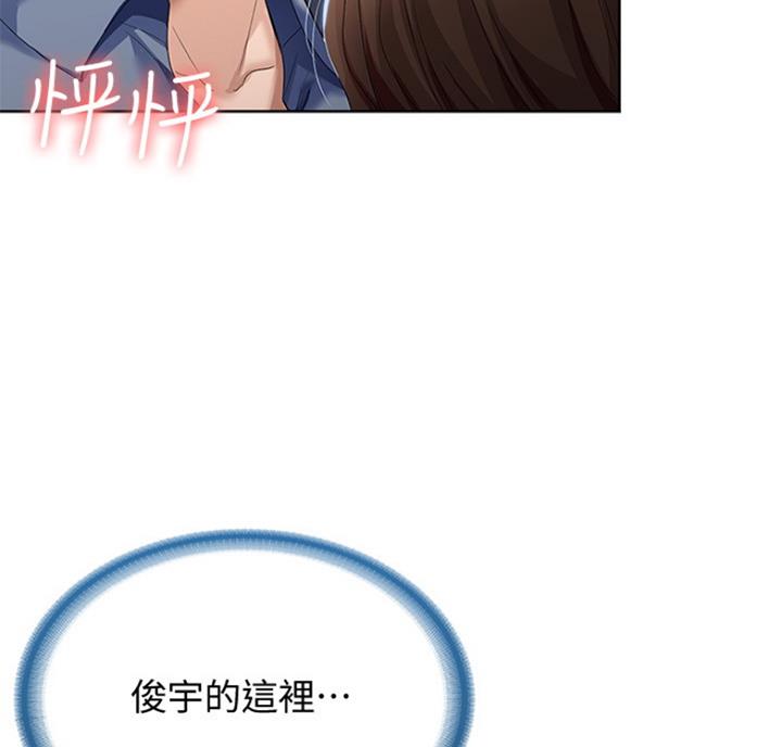 第40话49