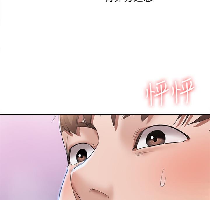 第40话59