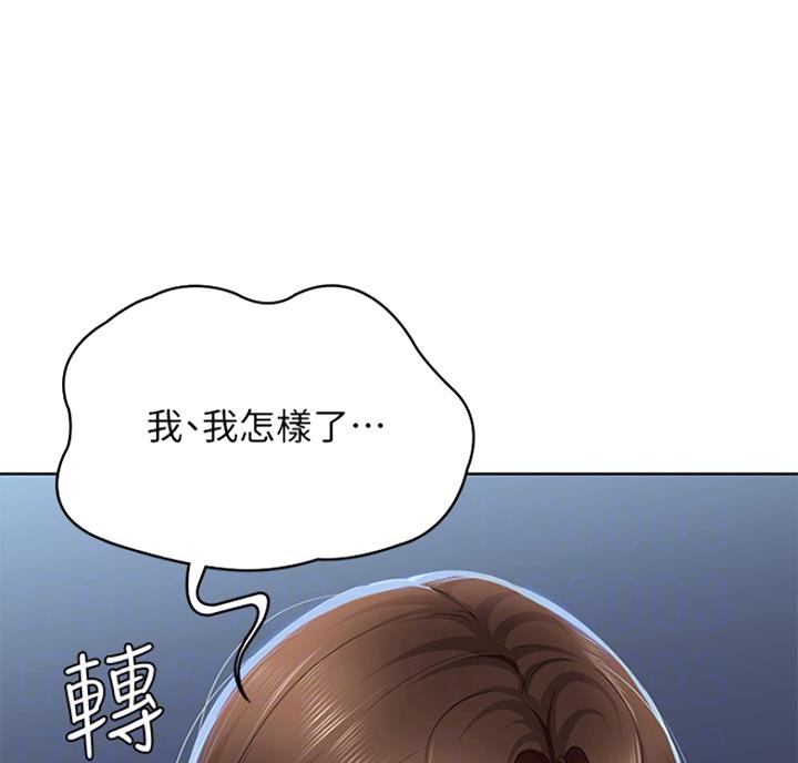 第39话17