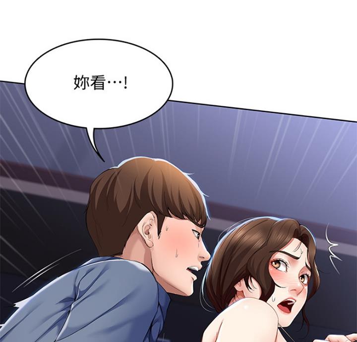 第39话23