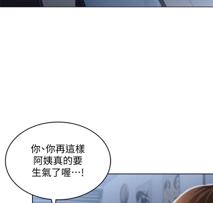 第39话33
