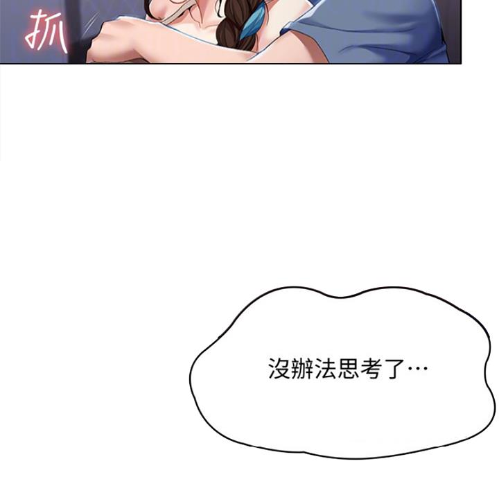 第39话48
