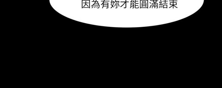 第102话111