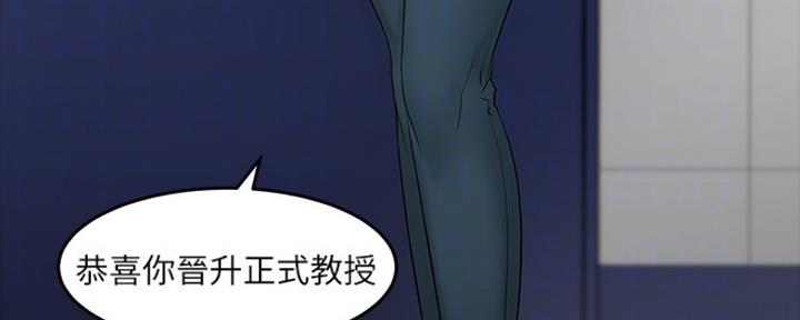 第102话144