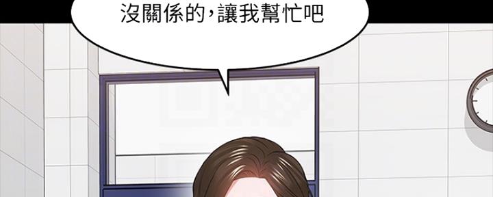 第102话29