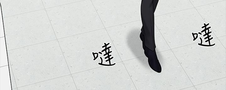 第102话43