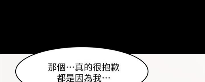 第102话45