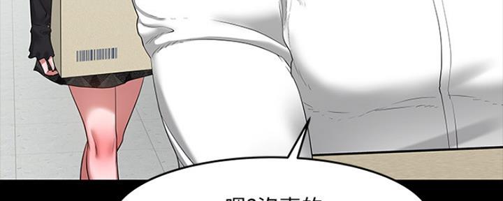 第102话49