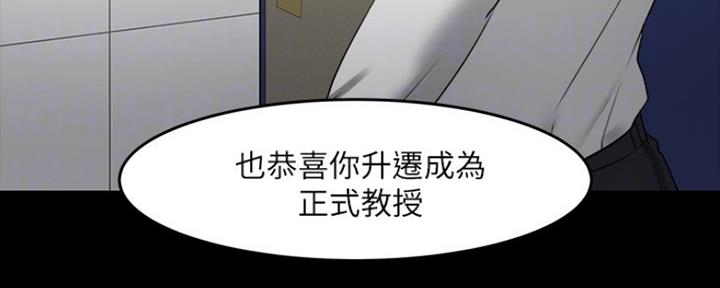 第102话60