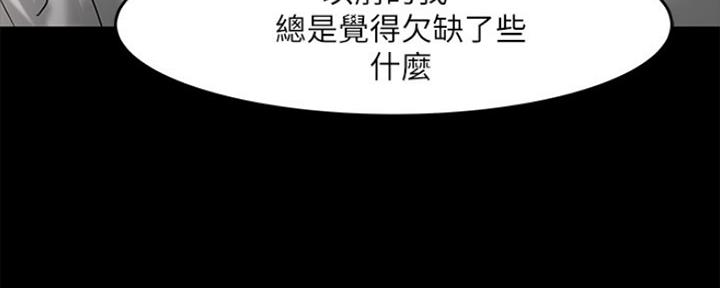 第101话115