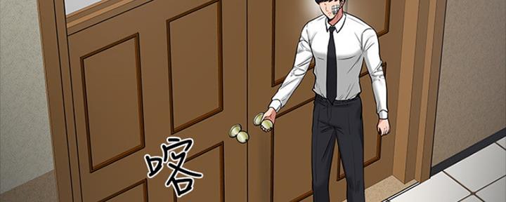 第100话142
