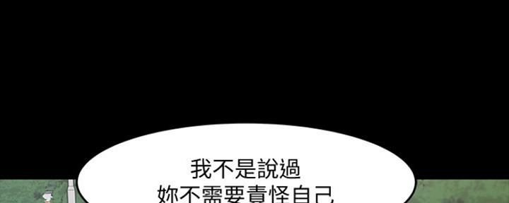 第100话192