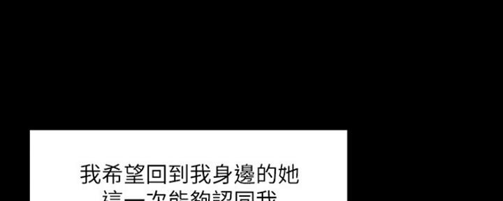 第99话101