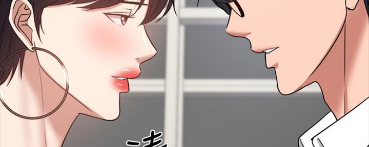 第99话40
