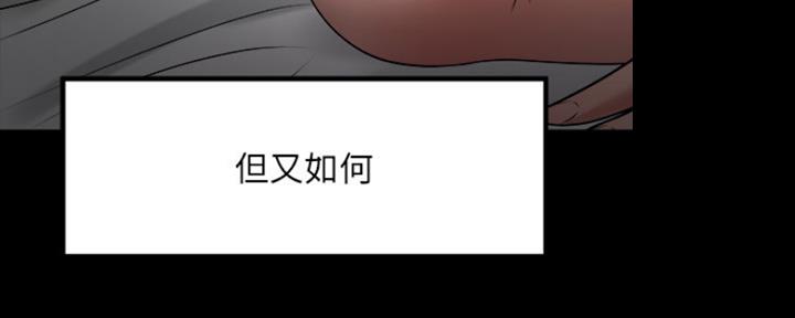 第99话91