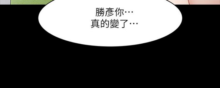 第98话12