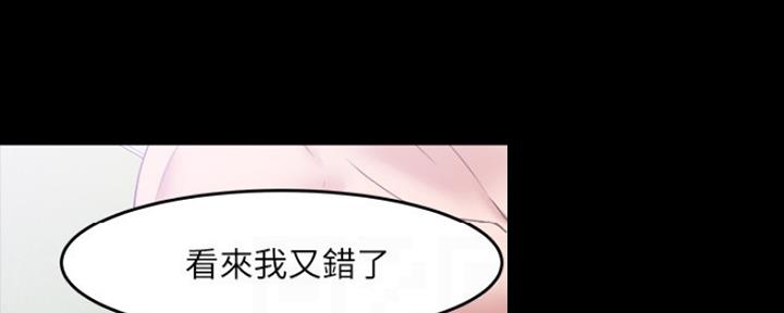 第98话30