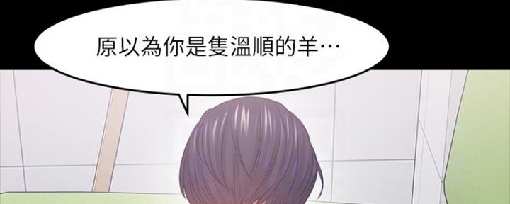 第98话34