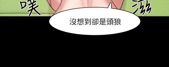 第98话36