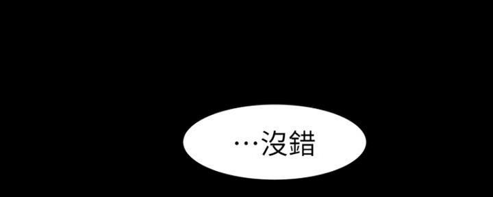 第98话37