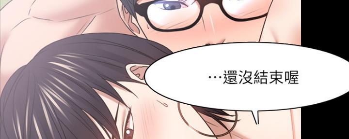 第98话52