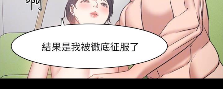 第98话61