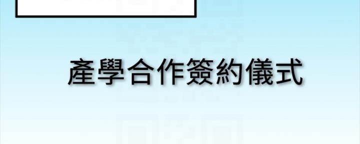 第98话72