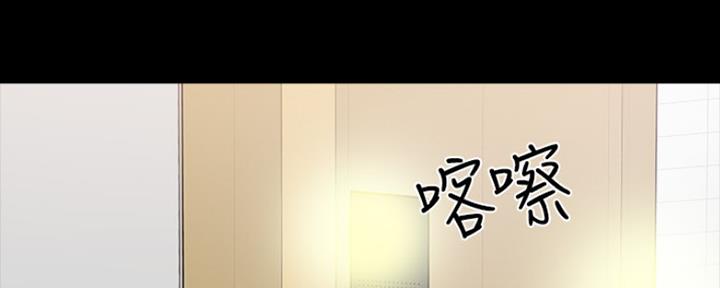第98话83
