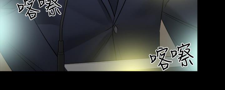 第98话97