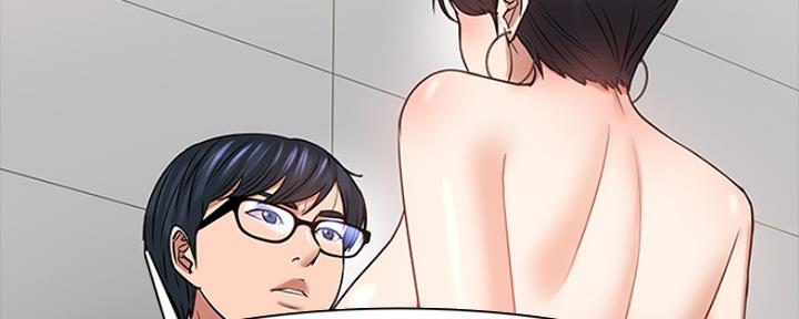 第97话6