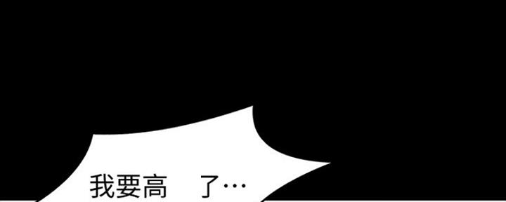 第97话95