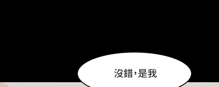 第96话11