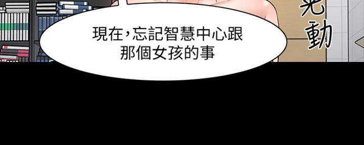 第96话119