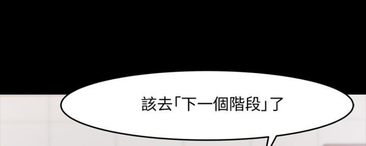 第96话120