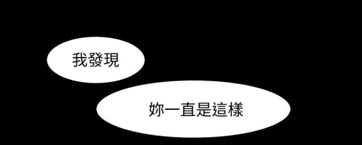 第96话131