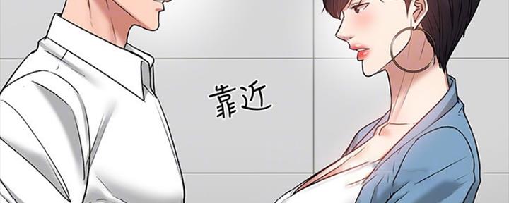 第96话35