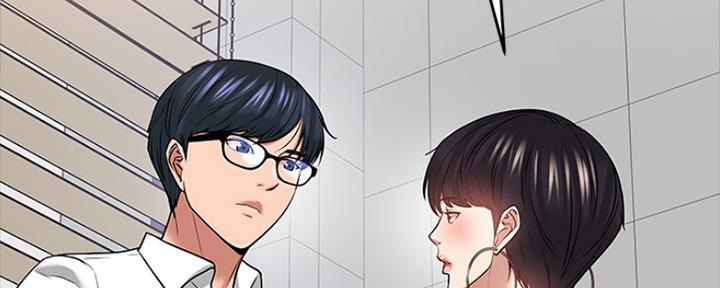 第96话50