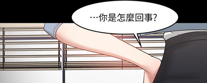第95话110