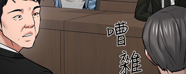 第95话12
